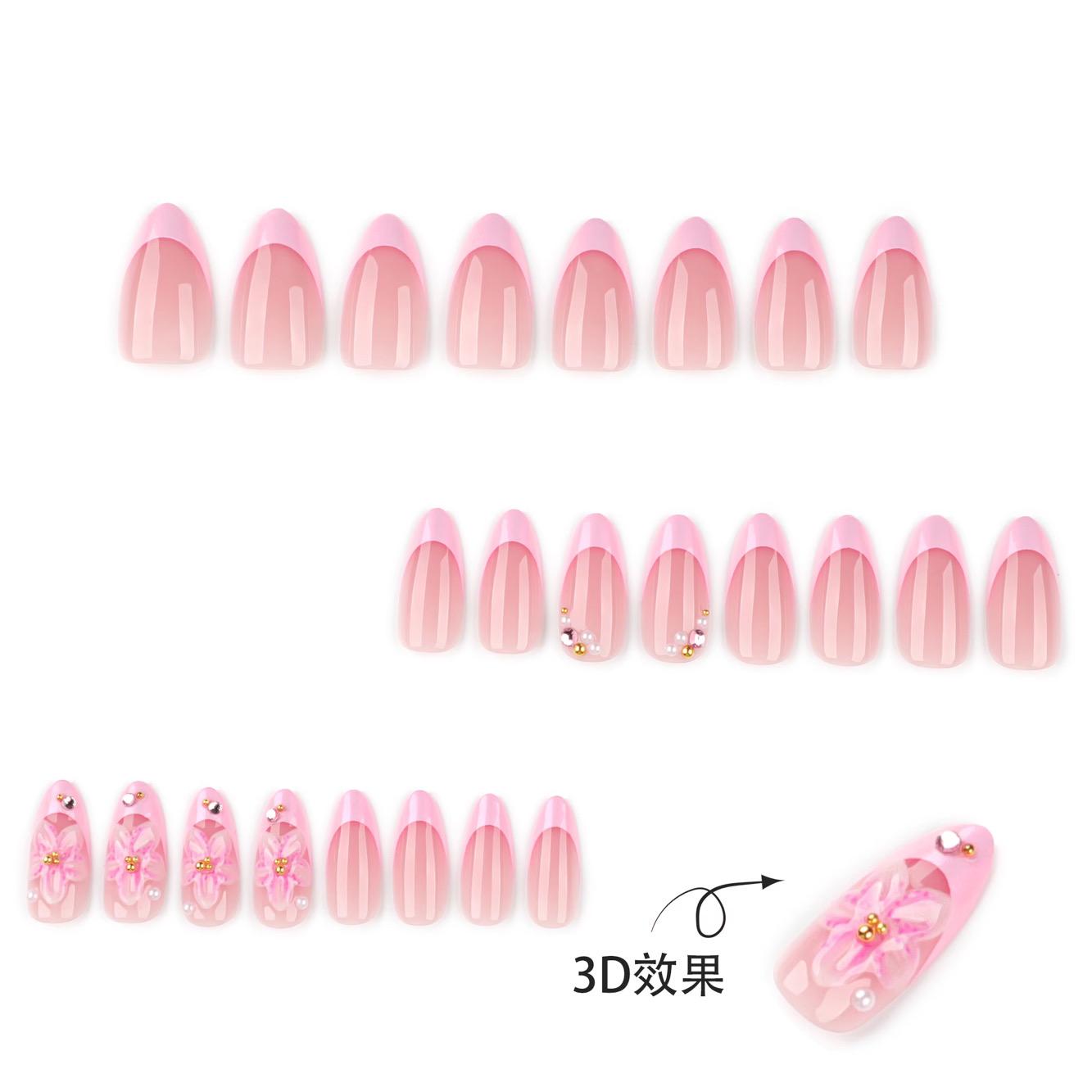 Delicate Pink Flower